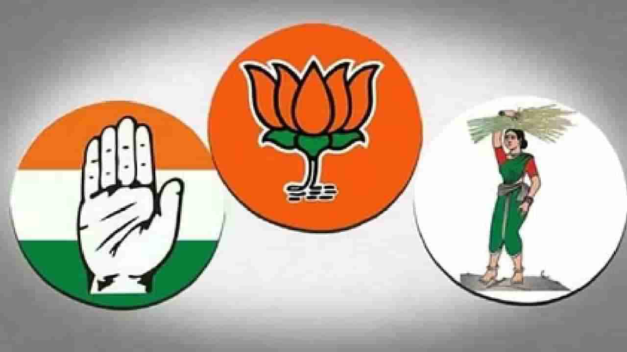 Basavana Bagewadi Election Result: ಬಸವನ ಬಾಗೇವಾಡಿ ವಿಧಾನಸಭಾ ಎಲೆಕ್ಷನ್ 2023 ರಿಸಲ್ಟ್: ಬಸವಣ್ಣನ ಜನ್ಮಭೂಮಿಯಲ್ಲಿ ಯಾರಿಗೆ ಗೆಲುವಿನ ಮಾಲೆ?