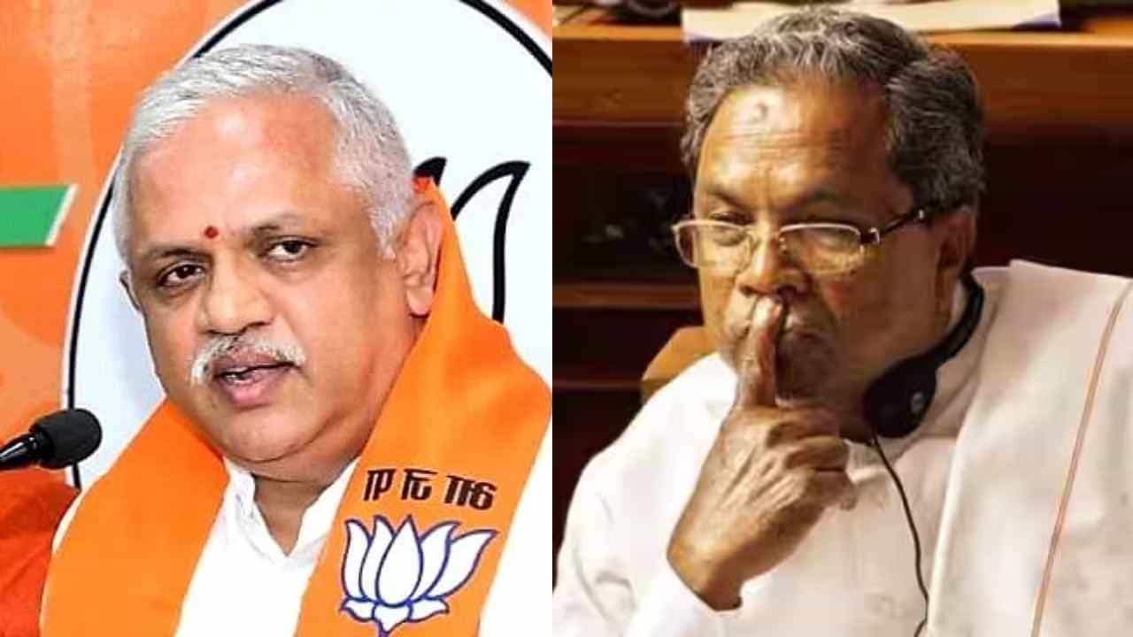 ಸಿಇಟಿ ಪರೀಕ್ಷೆಯಂದೇ ಪ್ರಮಾಣವಚನ: ಮೋದಿ ರೋಡ್ ಶೋ ಟೀಕಿಸಿದ್ದ ಸಿದ್ದರಾಮಯ್ಯಗೆ ಬಿಎಲ್ ಸಂತೋಷ್ ಟಕ್ಕರ್ ಸಿಇಟಿ ಪರೀಕ್ಷೆಯಂದೇ ಪ್ರಮಾಣವಚನ: ಮೋದಿ ರೋಡ್ ಶೋ ಟೀಕಿಸಿದ್ದ ಸಿದ್ದರಾಮಯ್ಯಗೆ ಬಿಎಲ್ ಸಂತೋಷ್ ಟಕ್ಕರ್