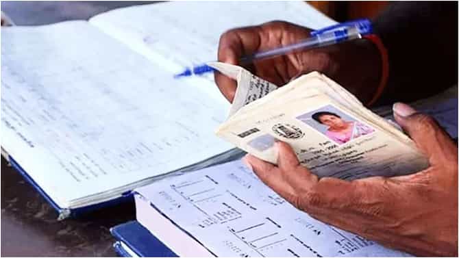 BPL cards: 21 ಸಾವಿರ ಸರ್ಕಾರಿ ನೌಕರರ ಬಳಿ ಬಿಪಿಎಲ್ ಕಾರ್ಡ್​​; 11 ಕೋಟಿ ದಂಡ ಸಂಗ್ರಹ