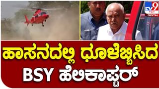 Karnataka Assembly Polls: ಶುಕ್ರವಾರವೂ ವರುಣಾದಲ್ಲಿ ದುನಿಯಾ ವಿಜಯ್, ನಿಶ್ವಿಕಾ ನಾಯ್ಡು ಮತ್ತು ಲೂಸ್ ಮಾದ ಜೊತೆ ಸಿದ್ದರಾಮಯ್ಯ ಅಬ್ಬರದ ಪ್ರಚಾರ