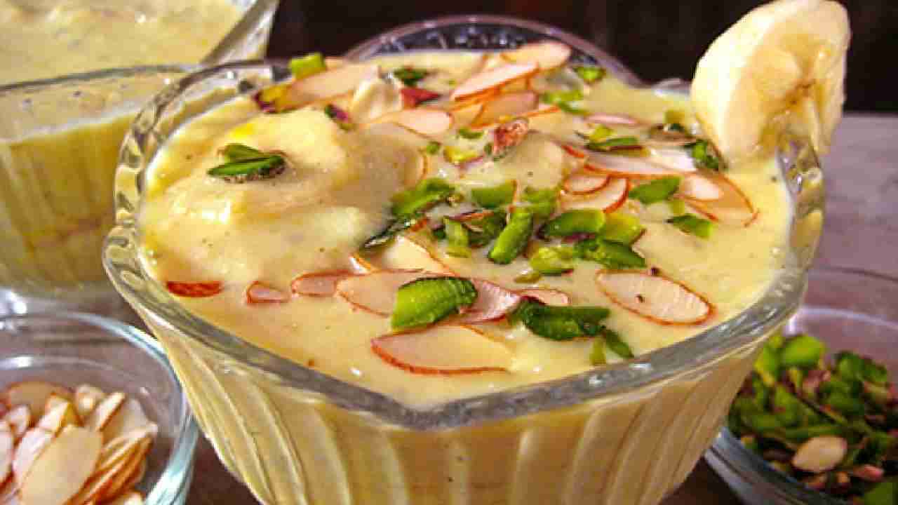 Banana Kheer: ಬಾಳೆಹಣ್ಣು ಪಾಯಸ ಮಾಡುವುದನ್ನು ಇಂದೇ ಕಲಿಯಿರಿ; ಇಲ್ಲಿದೆ ಸುಲಭ ಪಾಕವಿಧಾನ