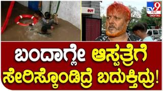 ಎಂಬಿ ಪಾಟೀಲ್​ಗೆ ಡೋಂಟ್​ ಡಿಸ್ಟರ್ಬ್​ ಎಂದ ಡಿಕೆ ಶಿವಕುಮಾರ್: ವಿಡಿಯೋ ನೋ