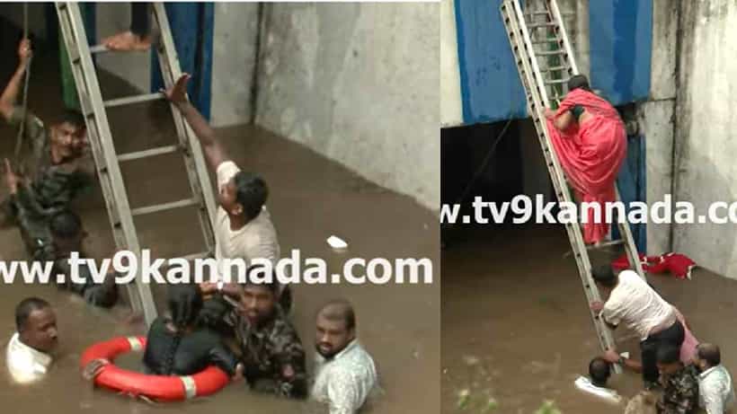Bangalore Rain: ಬೆಂಗಳೂರಿನಲ್ಲಿ ಭಾರೀ ಮಳೆ: ಅಂಡರ್ಪಾಸ್ನಲ್ಲಿ ಮುಳುಗಿದ ಕಾರು, ಓರ್ವ ಮಹಿಳೆ ಸ್ಥಿತಿ ಗಂಭೀರ, ಸ್ಥಳಕ್ಕೆ ಸಿಎಂ ಭೇಟಿ