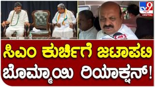 ಕಲಬುರಗಿಯಲ್ಲಿ ಕಾಂಗ್ರೆಸ್ ಅಭ್ಯರ್ಥಿ ಗೆದ್ದ ಖುಷಿಗೆ ಮಚ್ಚು ಹಿಡಿದು ಡಾನ್ಸ್  ಮಾಡಿದ ಯುವಕರು, ವಿಡಿಯೋ ಇಲ್ಲಿದೆ