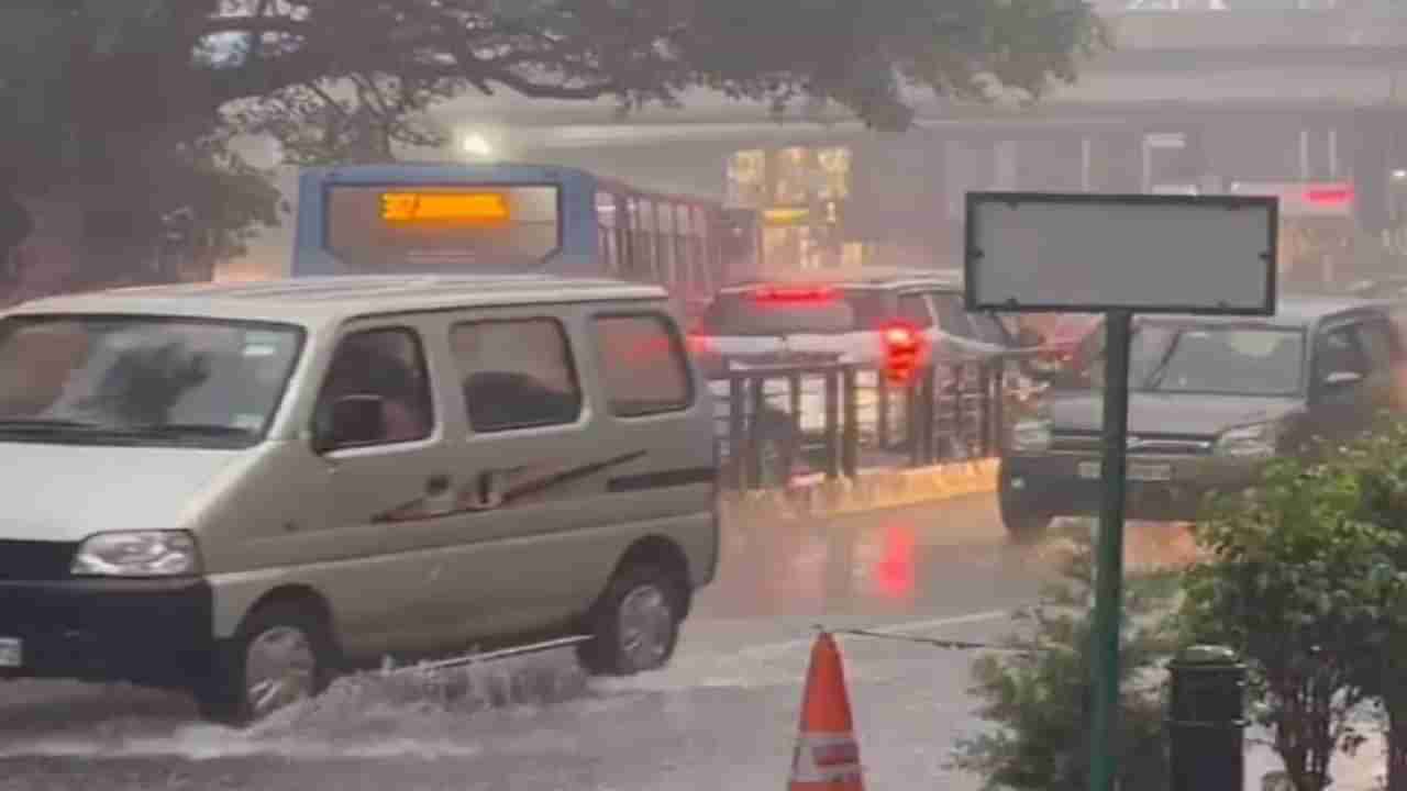 Bangalore rain: ಬೆಂಗಳೂರಿನ ಹಲವೆಡೆ ಭಾರೀ ಮಳೆ, ಮೇ 6ರ ವರೆಗೂ ವರ್ಷಧಾರೆ ಸಾಧ್ಯತೆ