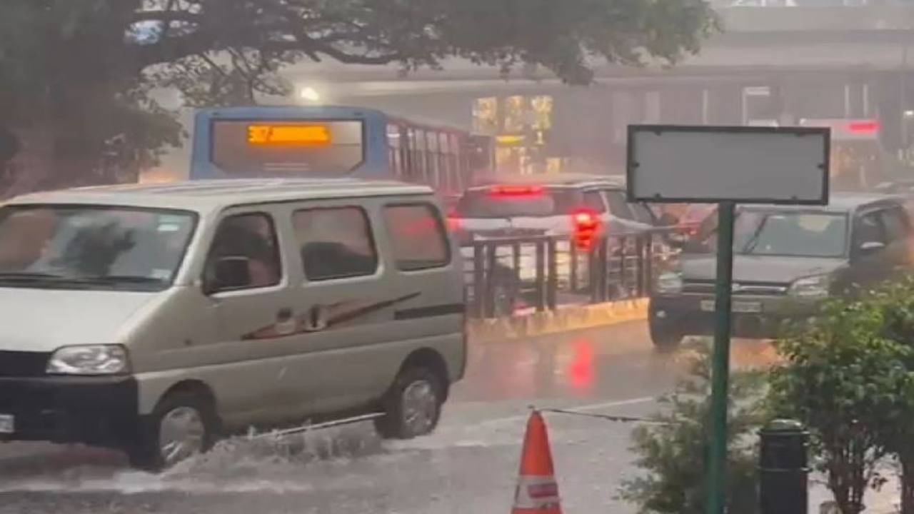 Bangalore rain: ಬೆಂಗಳೂರಿನ ಹಲವೆಡೆ ಭಾರೀ ಮಳೆ, ಮೇ 6ರ ವರೆಗೂ ವರ್ಷಧಾರೆ ಸಾಧ್ಯತೆ