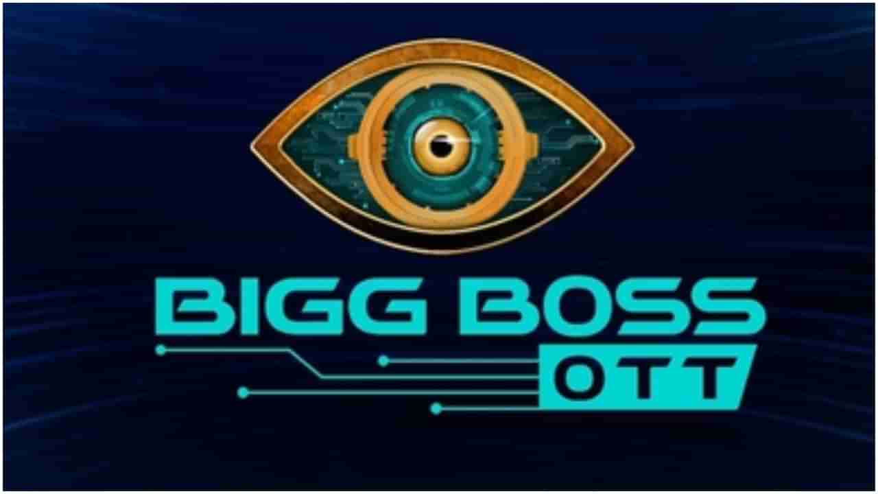 Bigg Boss OTT: ಶೀಘ್ರವೇ ಶುರುವಾಗತ್ತೆ ಬಿಗ್​ ಬಾಸ್ ಒಟಿಟಿ 2ನೇ ಸೀಸನ್​; ಈ ಬಾರಿ ನಿರೂಪಕರ ಬದಲಾವಣೆ ಖಚಿತ