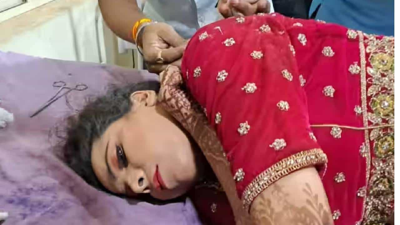Bihar Crime: ಮದುವೆಗೆ ಕೆಲವೇ ಗಂಟೆಗಳ ಮೊದಲು ವಧು ಮೇಲೆ ಗುಂಡು ಹಾರಿಸಿದ ಬಿಹಾರ ಪೊಲೀಸ್ ಸಿಬ್ಬಂದಿ