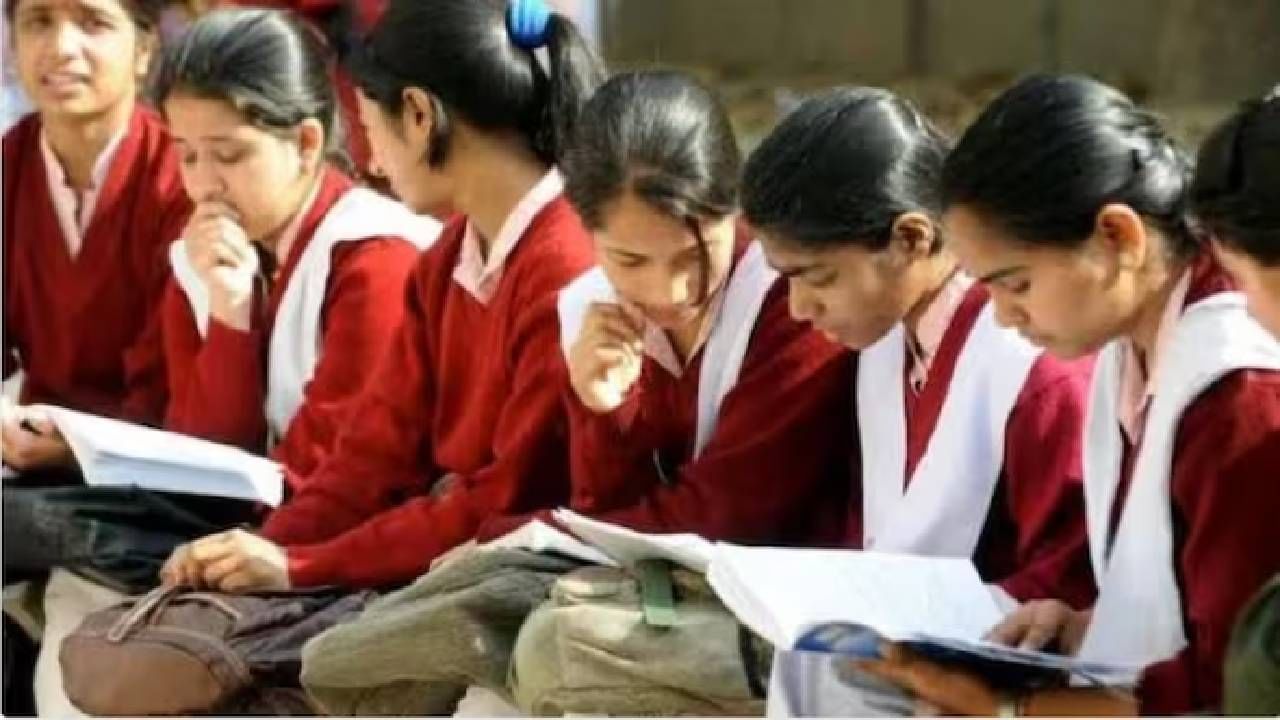 CBSE Board 2023 Result: ಸಿಬಿಎಸ್ಇ ಬೋರ್ಡ್ ಫಲಿತಾಂಶ ಇದೆ ವಾರ ಪ್ರಕಟವಾಗುವ ಸಾಧ್ಯತೆ CBSE Board 2023 Result: ಸಿಬಿಎಸ್ಇ ಬೋರ್ಡ್ ಫಲಿತಾಂಶ ಇದೆ ವಾರ ಪ್ರಕಟವಾಗುವ ಸಾಧ್ಯತೆ