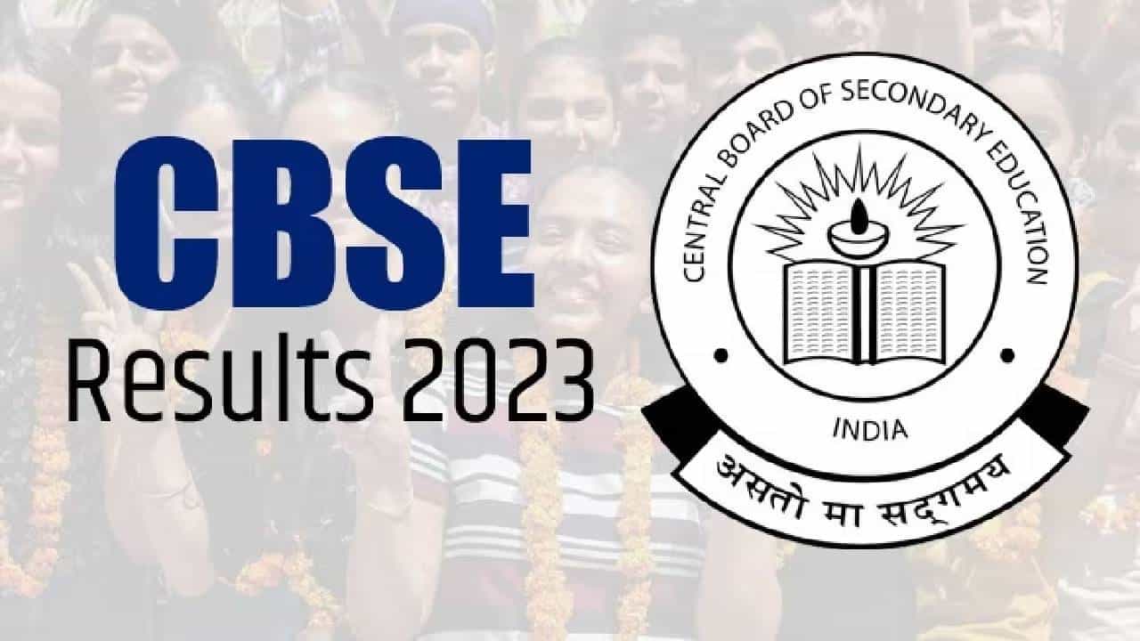 CBSE 10th, 12th Result 2023: ಸಿಬಿಎಸ್ಇ ತರಗತಿ 10, 12 ಫಲಿತಾಂಶದ ದಿನಾಂಕಗಳ ಇತ್ತೀಚಿನ ಅಪ್ಡೇಟ್ಸ್ ಇಲ್ಲಿವೆ CBSE 10th, 12th Result 2023: ಸಿಬಿಎಸ್ಇ ತರಗತಿ 10, 12 ಫಲಿತಾಂಶದ ದಿನಾಂಕಗಳ ಇತ್ತೀಚಿನ ಅಪ್ಡೇಟ್ಸ್ ಇಲ್ಲಿವೆ