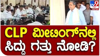 Udupi News: ರಸ್ತೆಯಲ್ಲಿ ಅಡ್ಡಾದಿಡ್ಡಿ ಕಾರು ಚಲಾಯಿಸಿದ ಯುವಕರು; ವಿಡಿಯೋ ವೈರಲ್​, ಪುಂಡರು ಪೊಲೀಸ್​ ವಶಕ್ಕೆ