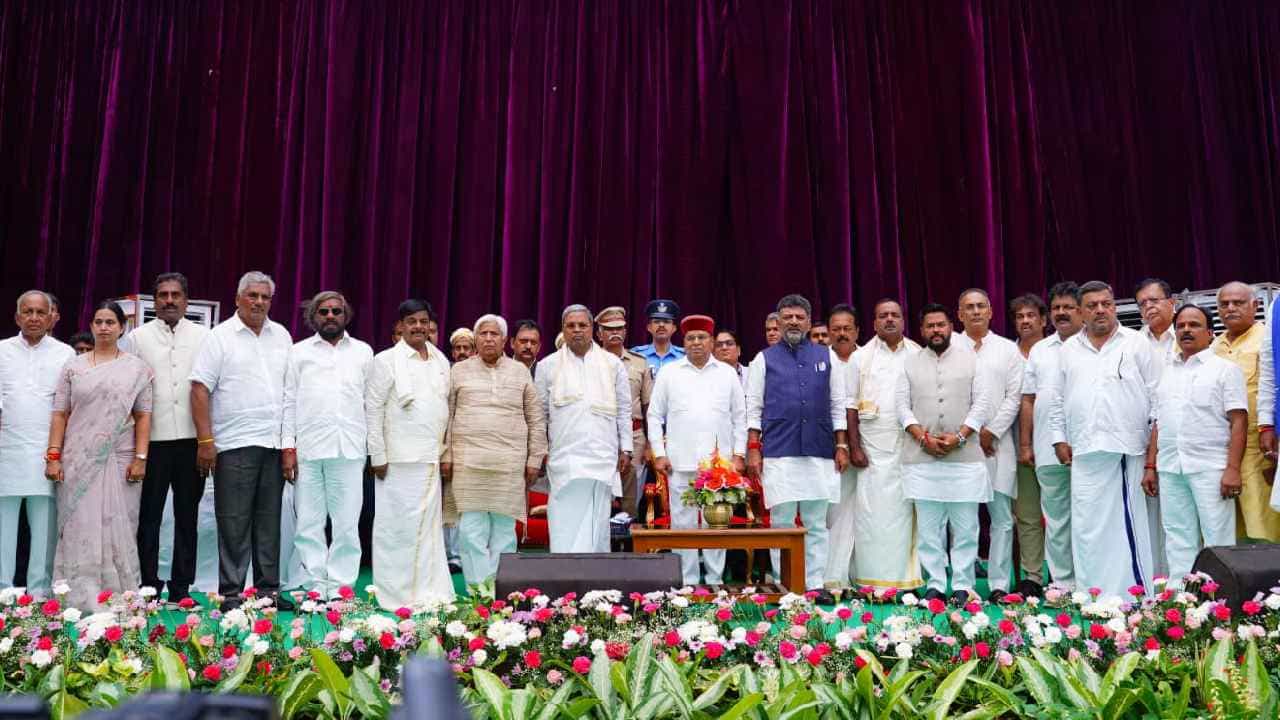 District In-Charge Ministers List: ಜಿಲ್ಲಾ ಉಸ್ತುವಾರಿ ಸಚಿವರ ಪಟ್ಟಿ ರಿಲೀಸ್​: ನಿಮ್ಮ ಜಿಲ್ಲೆ ಉಸ್ತುವಾರಿ ಯಾರು?