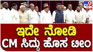 Vijayanand Kashappanavar; ಮಂತ್ರಿ ಸ್ಥಾನ ಈಗ ಸಿಕ್ಕಿಲ್ಲ, ಆದರೆ ಮುಂದೆ ಖಂಡಿತ ಸಿಗಲಿದೆ: ವಿಜಯಾನಂದ್ ಕಾಶಪ್ಪನವರ್, ಶಾಸಕ