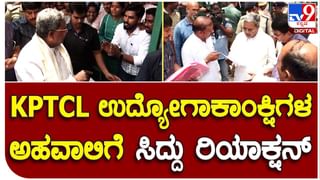 Sumalatha Ambareesh: ಸಂಸದೆ ಸುಮಲತಾ ಅಂಬರೀಷ್ ಕಾಂಗ್ರೆಸ್​ನೆಡೆ ಪ್ರದರ್ಶಿಸುತ್ತಿರುವ ಮೃದು ಧೋರಣೆ ಅಚ್ಚರಿ ಹುಟ್ಟಿಸುತ್ತದೆ!