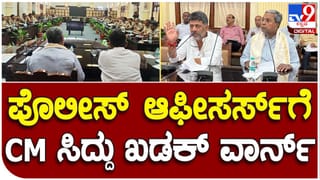 Video: ದೊಡ್ಡ ತೆರೆಗೆ ಸಿಲುಕಿ ಮುಳುಗಿದ ಮೀನುಗಾರಿಕೆ ಬೋಟ್: 12 ಮೀನುಗಾರರ ರಕ್ಷಣೆ