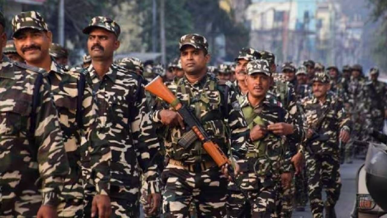 CRPF Recruitment 2023: 212 ಎಸ್​ಐ ಮತ್ತು ಎಎಸ್​ಐ ಹುದ್ದೆಗಳು ಅರ್ಜಿ ಆಹ್ವಾನ