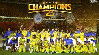 IPL Winners List 2023: ಐಪಿಎಲ್​ನಲ್ಲಿ ಯಾರು ವಿನ್ನರ್, ಯಾರು ರನ್ನರ್: ಇಲ್ಲಿದೆ ಸಂಪೂರ್ಣ ಪಟ್ಟಿ