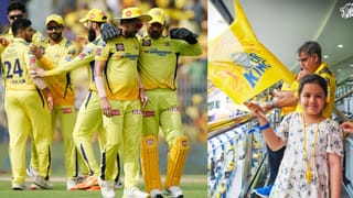 IPL 2023: ಐಪಿಎಲ್​ನಲ್ಲಿ ಅನಗತ್ಯ ದಾಖಲೆ ಬರೆದ ರೋಹಿತ್ ಶರ್ಮಾ