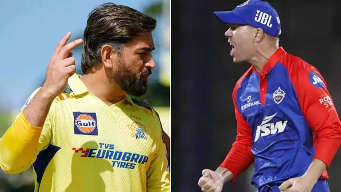 CSK vs DC, IPL 2023: ಐಪಿಎಲ್ನಲ್ಲಿಂದು ಚೆನ್ನೈ-ಡೆಲ್ಲಿ ಮುಖಾಮುಖಿ: ಧೋನಿ ಪಡೆ ಗೆದ್ದರೆ ಏನಾಗಲಿದೆ? CSK vs DC, IPL 2023: ಐಪಿಎಲ್ನಲ್ಲಿಂದು ಚೆನ್ನೈ-ಡೆಲ್ಲಿ ಮುಖಾಮುಖಿ: ಧೋನಿ ಪಡೆ ಗೆದ್ದರೆ ಏನಾಗಲಿದೆ?