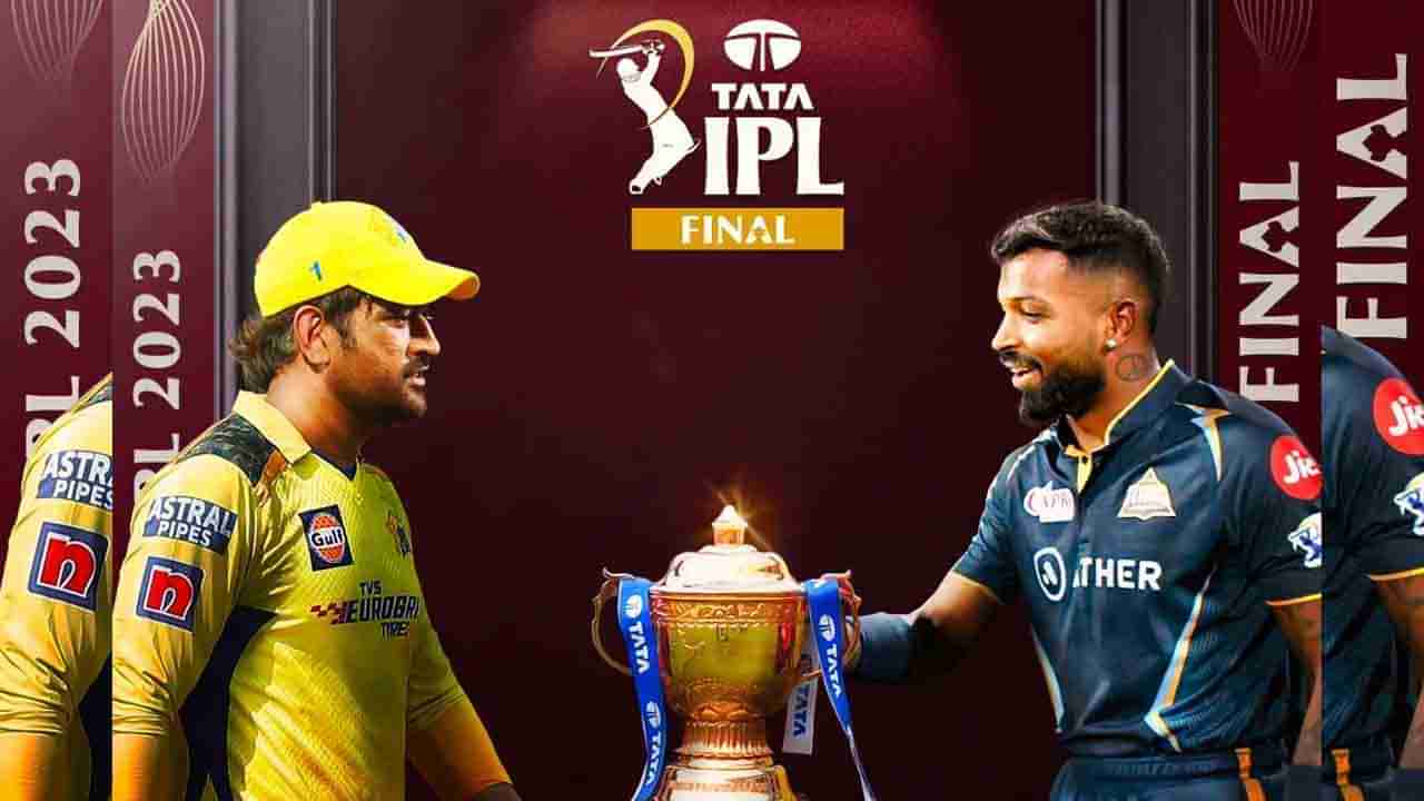 CSK vs GT Head to Head: ಚೆನ್ನೈ-ಗುಜರಾತ್ ಪೈಕಿ ಯಾರು ಬಲಿಷ್ಠ?: ಇಂದು ಯಾರಿಗೆ ಗೆಲುವು?