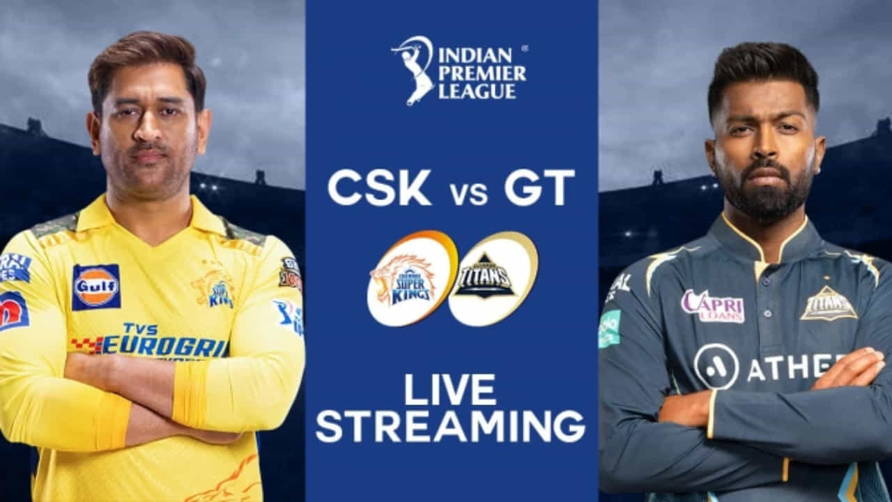 CSK vs GT IPL 2023 Final Live Streaming: ಚಾಂಪಿಯನ್ ಪಟ್ಟಕ್ಕಾಗಿ ಕಾದಟ; ಐಪಿಎಲ್ನ ಕೊನೆಯ ಪಂದ್ಯ ಎಷ್ಟು ಗಂಟೆಗೆ ಆರಂಭ? CSK vs GT IPL 2023 Final Live Streaming: ಚಾಂಪಿಯನ್ ಪಟ್ಟಕ್ಕಾಗಿ ಕಾದಟ; ಐಪಿಎಲ್ನ ಕೊನೆಯ ಪಂದ್ಯ ಎಷ್ಟು ಗಂಟೆಗೆ ಆರಂಭ?