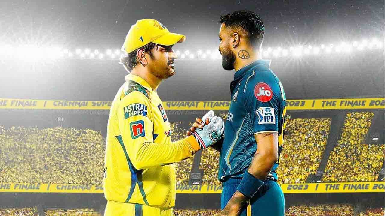 CSK vs GT, IPL 2023 Final: ಐಪಿಎಲ್ 2023ಕ್ಕೆ ಇಂದು ತೆರೆ: ಚೆನ್ನೈ-ಗುಜರಾತ್ ನಡುವೆ ಚಾಂಪಿಯನ್ ಯಾರು? CSK vs GT, IPL 2023 Final: ಐಪಿಎಲ್ 2023ಕ್ಕೆ ಇಂದು ತೆರೆ: ಚೆನ್ನೈ-ಗುಜರಾತ್ ನಡುವೆ ಚಾಂಪಿಯನ್ ಯಾರು?