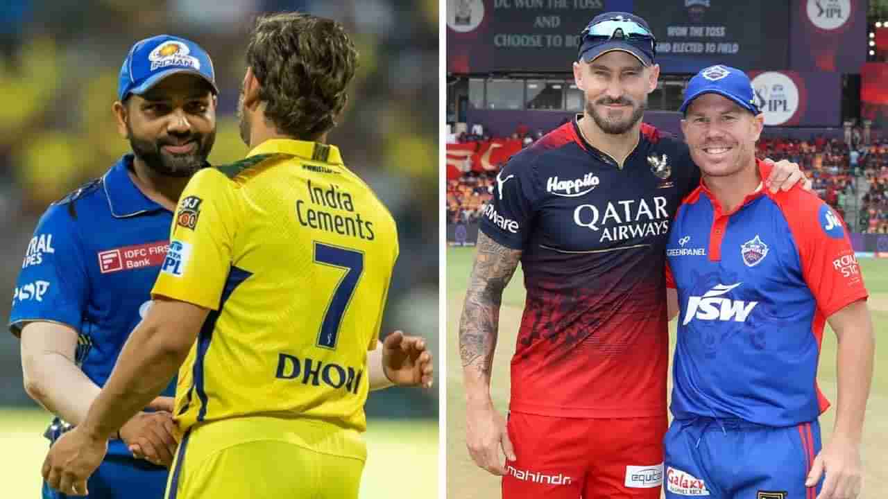 DC vs RCB, IPL  2023: ಐಪಿಎಲ್​ನಲ್ಲಿಂದು ಎರಡು ಪಂದ್ಯ: ರೋಚಕತೆ ಸೃಷ್ಟಿಸಿದ ಆರ್​ಸಿಬಿ-ಡೆಲ್ಲಿ ಕದನ