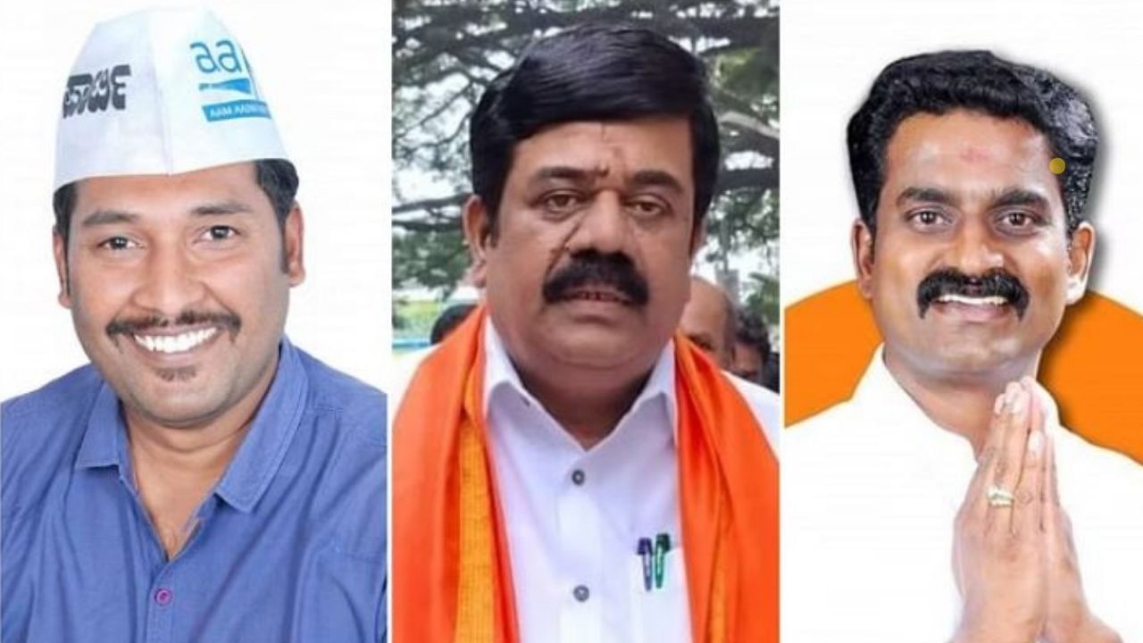 CV Raman Nagar Election Results: ಸಿವಿ ರಾಮನ್ ನಗರ ವಿಧಾನಸಭಾ ಕ್ಷೇತ್ರದ ಎಲೆಕ್ಷನ್ 2023 ರಿಸಲ್ಟ್: ಐದನೇ ಬಾರಿ ಗೆದ್ದ ಬಿಜೆಪಿಯ ಬಿಜೆಪಿಯ ಎಸ್. ರಘು CV Raman Nagar Election Results: ಸಿವಿ ರಾಮನ್ ನಗರ ವಿಧಾನಸಭಾ ಕ್ಷೇತ್ರದ ಎಲೆಕ್ಷನ್ 2023 ರಿಸಲ್ಟ್: ಐದನೇ ಬಾರಿ ಗೆದ್ದ ಬಿಜೆಪಿಯ ಬಿಜೆಪಿಯ ಎಸ್. ರಘು