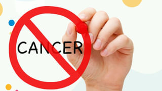 No Tobacco Day: ವಿಶ್ವ ತಂಬಾಕು ರಹಿತ ದಿನ 2023; ಧೂಮಪಾನವನ್ನು ತ್ಯಜಿಸಿ, ನಿಮ್ಮೊಂದಿಗೆ ನಿಮ್ಮ ಕುಟುಂಬವನ್ನು ಕಾಪಾಡಿ