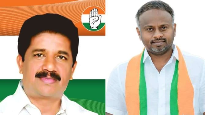 Challakere Election Results: ಚಳ್ಳಕೆರೆ ವಿಧಾನಸಭಾ ಕ್ಷೇತ್ರ ಚನಾವಣೆ 2023 ಫಲಿತಾಂಶ; ಹ್ಯಾಟ್ರಿಕ್ ಗೆಲುವಿನ ವಿಶ್ವಾಸದಲ್ಲಿ ಕಾಂಗ್ರೆಸ್ನ ಟಿ ರಘುಮೂರ್ತಿ Challakere Election Results: ಚಳ್ಳಕೆರೆ ವಿಧಾನಸಭಾ ಕ್ಷೇತ್ರ ಚನಾವಣೆ 2023 ಫಲಿತಾಂಶ; ಹ್ಯಾಟ್ರಿಕ್ ಗೆಲುವಿನ ವಿಶ್ವಾಸದಲ್ಲಿ ಕಾಂಗ್ರೆಸ್ನ ಟಿ ರಘುಮೂರ್ತಿ
