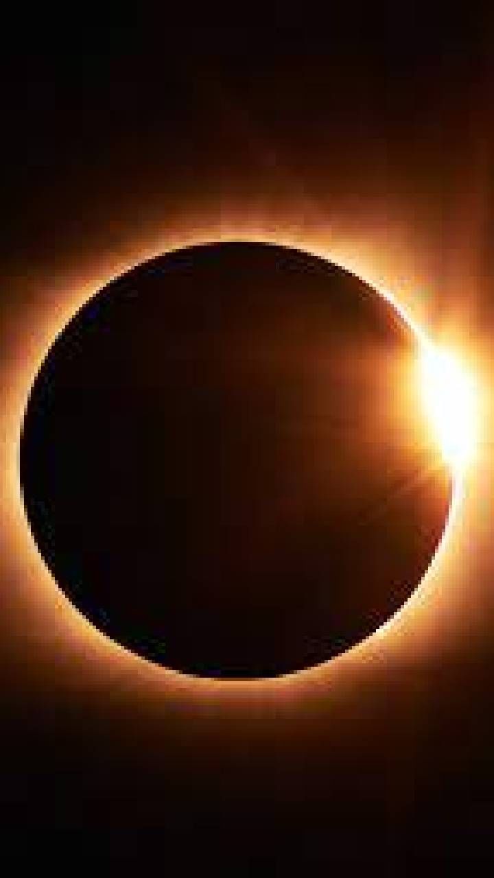 Chandra Grahan 2023 (1)