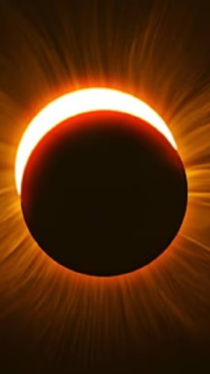 Chandra Grahan 2023 (3)