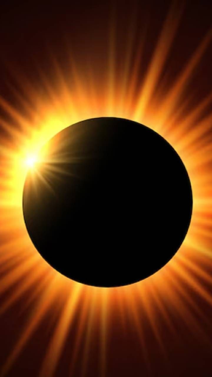 Chandra Grahan 2023