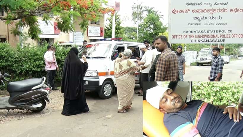 ಸಂತ್ರಸ್ಥನನ್ನು ಆಂಬುಲೆನ್ಸ್ನಲ್ಲಿ DYSP ಕಚೇರಿಗೆ ಕರೆತಂದು ಸೆಟಲ್ಮೆಂಟ್ ಮಾಡಿಕೊಳ್ಳುವಂತೆ ಚಿಕ್ಕಮಗಳೂರು ಪೊಲೀಸರು ಒತ್ತಡ ಹಾಕಿದರಾ?