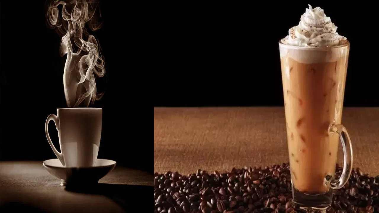 Cold Coffee Side Effects: ನಿಮಗೆ ನಿತ್ಯ ಕೋಲ್ಡ್​ ಕಾಫಿ ಕುಡಿಯುವ ಅಭ್ಯಾಸವಿದ್ದರೆ ಬಿಟ್ಟುಬಿಡಿ, ಈ ಆರೋಗ್ಯ ಸಮಸ್ಯೆ ನಿಮ್ಮನ್ನು ಕಾಡಬಹುದು