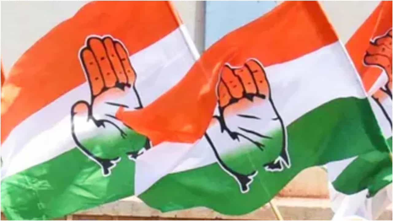 ಫಲಿತಾಂಶಕ್ಕೂ ಮೊದಲೇ ಅಲರ್ಟ್, ಗೆಲ್ಲುವ ಅಭ್ಯರ್ಥಿಗಳಿಗೆ ಕಾಂಗ್ರೆಸ್ನಿಂದ ಮಹತ್ವದ ಸಂದೇಶ ರವಾನೆ ಫಲಿತಾಂಶಕ್ಕೂ ಮೊದಲೇ ಅಲರ್ಟ್, ಗೆಲ್ಲುವ ಅಭ್ಯರ್ಥಿಗಳಿಗೆ ಕಾಂಗ್ರೆಸ್ನಿಂದ ಮಹತ್ವದ ಸಂದೇಶ ರವಾನೆ