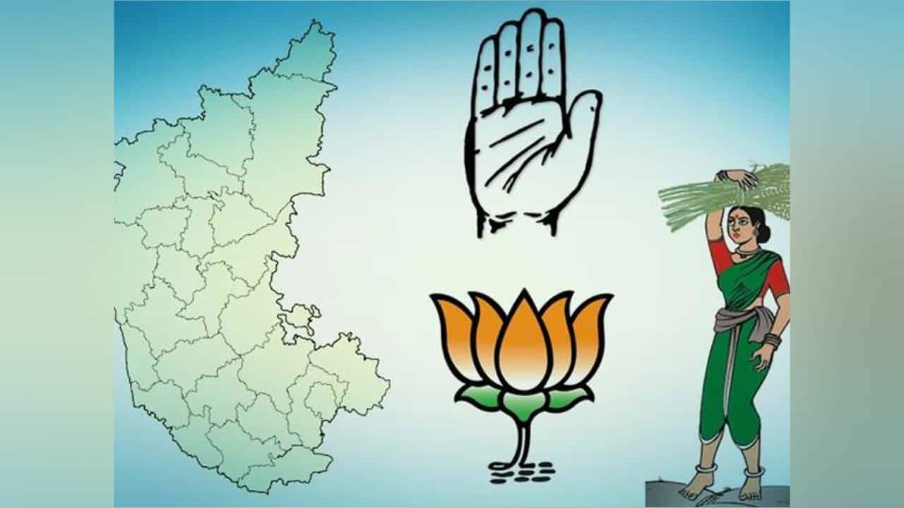 Karnataka Polls 2023: ಮೋದಿ ಸೇರಿದಂತೆ ಇಂದು ಬಿಜೆಪಿ, ಕಾಂಗ್ರೆಸ್, ಜೆಡಿಎಸ್ ನಾಯಕರ ಪ್ರಚಾರ: ಯಾರ್ಯರು ಎಲ್ಲೆಲ್ಲಿ? Karnataka Polls 2023: ಮೋದಿ ಸೇರಿದಂತೆ ಇಂದು ಬಿಜೆಪಿ, ಕಾಂಗ್ರೆಸ್, ಜೆಡಿಎಸ್ ನಾಯಕರ ಪ್ರಚಾರ: ಯಾರ್ಯರು ಎಲ್ಲೆಲ್ಲಿ?