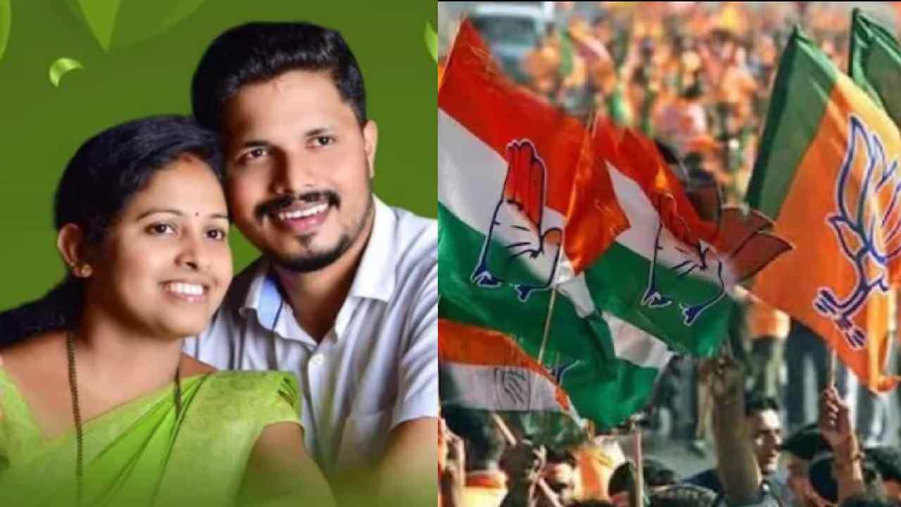 ಪ್ರವೀಣ್ ನೆಟ್ಟಾರು ಪತ್ನಿ ನೌಕರಿ ರದ್ದು: ದಕ್ಷಿಣ ಕನ್ನಡ ಡಿಸಿ ಹೇಳಿದ್ದೇನು? ಬಿಜೆಪಿಗೆ ರೂಲ್ಸ್ ಹೇಳಿಕೊಟ್ಟ ಕಾಂಗ್ರೆಸ್ ಪ್ರವೀಣ್ ನೆಟ್ಟಾರು ಪತ್ನಿ ನೌಕರಿ ರದ್ದು: ದಕ್ಷಿಣ ಕನ್ನಡ ಡಿಸಿ ಹೇಳಿದ್ದೇನು? ಬಿಜೆಪಿಗೆ ರೂಲ್ಸ್ ಹೇಳಿಕೊಟ್ಟ ಕಾಂಗ್ರೆಸ್