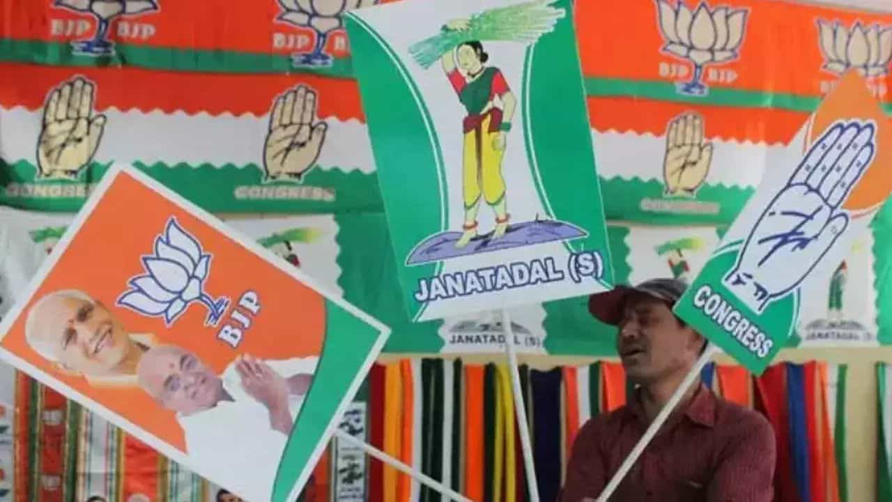 Karnataka Assembly Elections 2023: ಕಾಂಗ್ರೆಸ್, ಬಿಜೆಪಿ, ಜೆಡಿಎಸ್ ನಾಯಕರ ಅಬ್ಬರದ ಪ್ರಚಾರ: ಇಂದು ಯಾರು ಎಲ್ಲೆಲ್ಲಿ ಮತಬೇಟೆ? ಇಲ್ಲಿದೆ ಮಾಹಿತಿ Karnataka Assembly Elections 2023: ಕಾಂಗ್ರೆಸ್, ಬಿಜೆಪಿ, ಜೆಡಿಎಸ್ ನಾಯಕರ ಅಬ್ಬರದ ಪ್ರಚಾರ: ಇಂದು ಯಾರು ಎಲ್ಲೆಲ್ಲಿ ಮತಬೇಟೆ? ಇಲ್ಲಿದೆ ಮಾಹಿತಿ