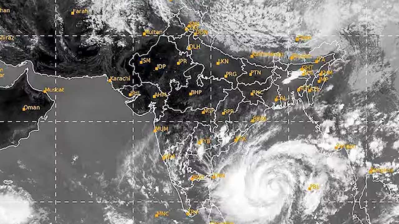 Cyclone Mocha: ಇಂದು ಗಂಭೀರ ಸ್ವರೂಪ ಪಡೆಯಲಿದೆ ಮೋಕಾ ಚಂಡಮಾರುತ, ಎಲ್ಲೆಲ್ಲಿ ಭಾರಿ ಮಳೆ?