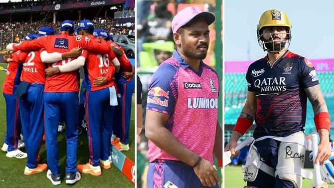 IPL 2023 Points Table: ಐಪಿಎಲ್ 2023 ರಿಂದ ಹೊರಬಿದ್ದ ಡೆಲ್ಲಿ ಕ್ಯಾಪಿಟಲ್ಸ್: ಇಂದು ಔಟ್ ಆಗಲಿದೆ ಮತ್ತೊಂದು ತಂಡ: ಯಾವುದು ನೋಡಿ IPL 2023 Points Table: ಐಪಿಎಲ್ 2023 ರಿಂದ ಹೊರಬಿದ್ದ ಡೆಲ್ಲಿ ಕ್ಯಾಪಿಟಲ್ಸ್: ಇಂದು ಔಟ್ ಆಗಲಿದೆ ಮತ್ತೊಂದು ತಂಡ: ಯಾವುದು ನೋಡಿ