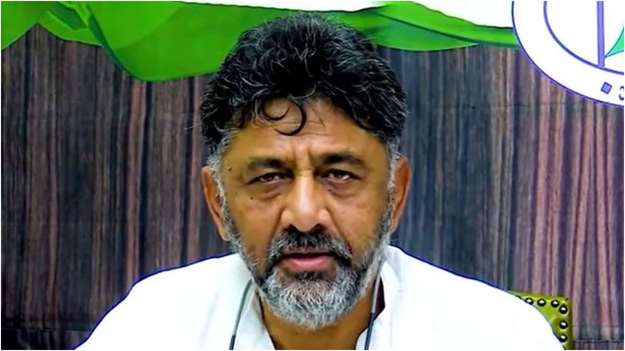 DK Shivakumar Profile: ಕಾಂಗ್ರೆಸ್​​ನ ಟ್ರಬಲ್ ಶೂಟರ್, ಗಟ್ಟಿ ನಿಲುವಿನ ರಾಜಕಾರಣಿ ಡಿಕೆ ಶಿವಕುಮಾರ್