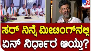 ಡಿಕೆ ಶಿವಕುಮಾರ್ ಸಿಎಂ ಆಗಬೇಕು: ನಿರ್ಮಾಪಕ ಉಮಾಪತಿ ಶ್ರೀನಿವಾಸ್ ಗೌಡ ಬೇಡಿಕೆ