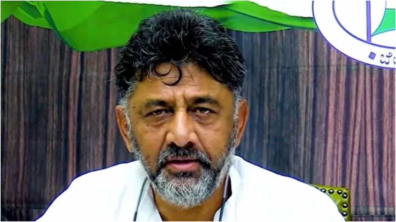 DK Shivakumar: ಮತ್ತೆ ನೊಣವಿನಕೆರೆ ಅಜ್ಜಯ್ಯನ ಮೊರೆ ಹೋದ ಡಿಕೆ ಶಿವಕುಮಾರ್ DK Shivakumar: ಮತ್ತೆ ನೊಣವಿನಕೆರೆ ಅಜ್ಜಯ್ಯನ ಮೊರೆ ಹೋದ ಡಿಕೆ ಶಿವಕುಮಾರ್
