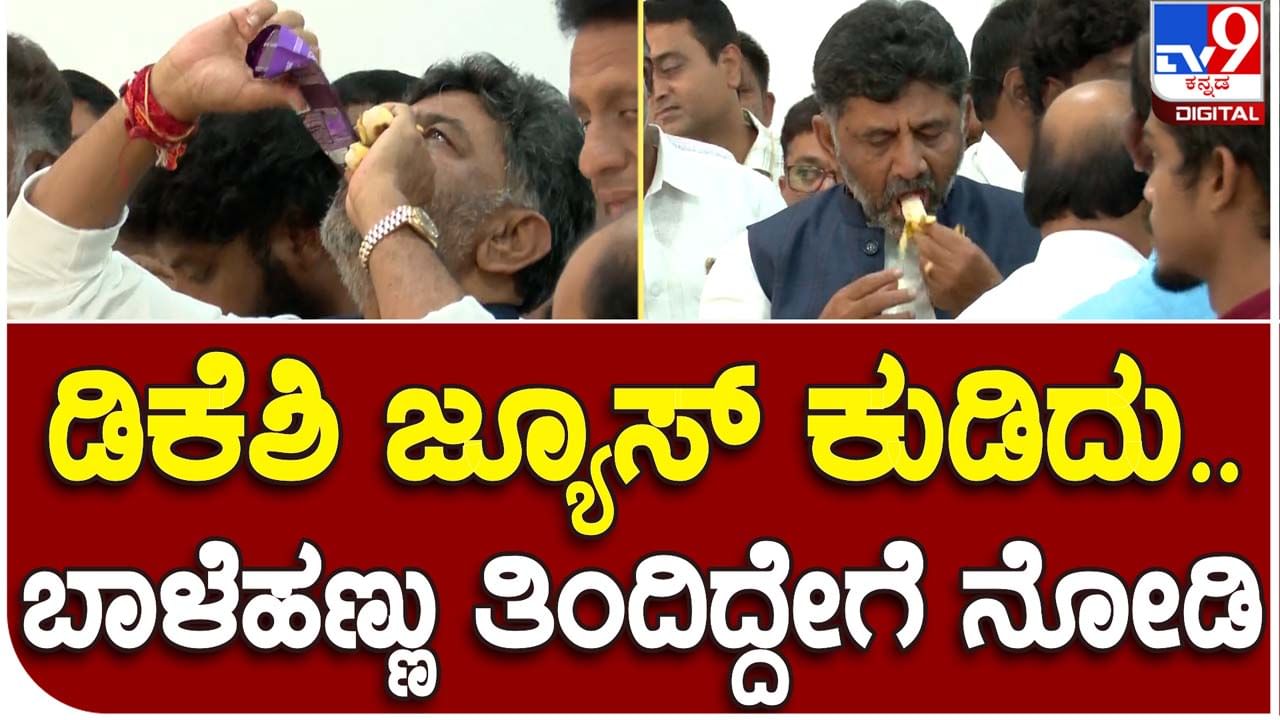 Pradeep Eshwar: ವಿಧಾನಸೌಧ ಆವರಣದಲ್ಲಿ ಉಪ-ಮುಖ್ಯಮಂತ್ರಿ ಡಿಕೆ ಶಿವಕುಮಾರ್ ಜೊತೆ ಸುತ್ತಿದ ಪ್ರದೀಪ್ ಈಶ್ವರ್