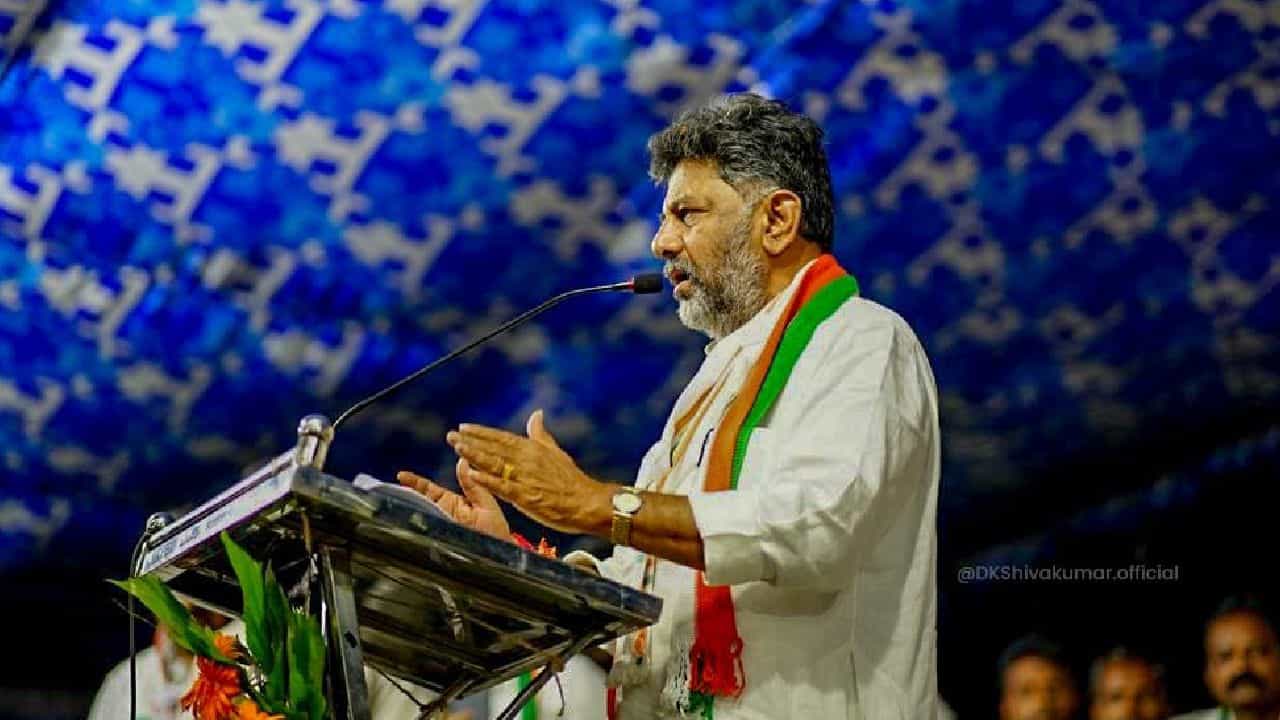 ಚುನಾವಣಾ ಆಯೋಗಕ್ಕೆ ಉತ್ತರ ಕೊಟ್ಟಾಗಿದೆ, ಈಗ ಆಧಾರ ಕೇಳಿದ್ದಾರೆ ಎಂದ ಡಿಕೆ ಶಿವಕುಮಾರ್ ಚುನಾವಣಾ ಆಯೋಗಕ್ಕೆ ಉತ್ತರ ಕೊಟ್ಟಾಗಿದೆ, ಈಗ ಆಧಾರ ಕೇಳಿದ್ದಾರೆ ಎಂದ ಡಿಕೆ ಶಿವಕುಮಾರ್