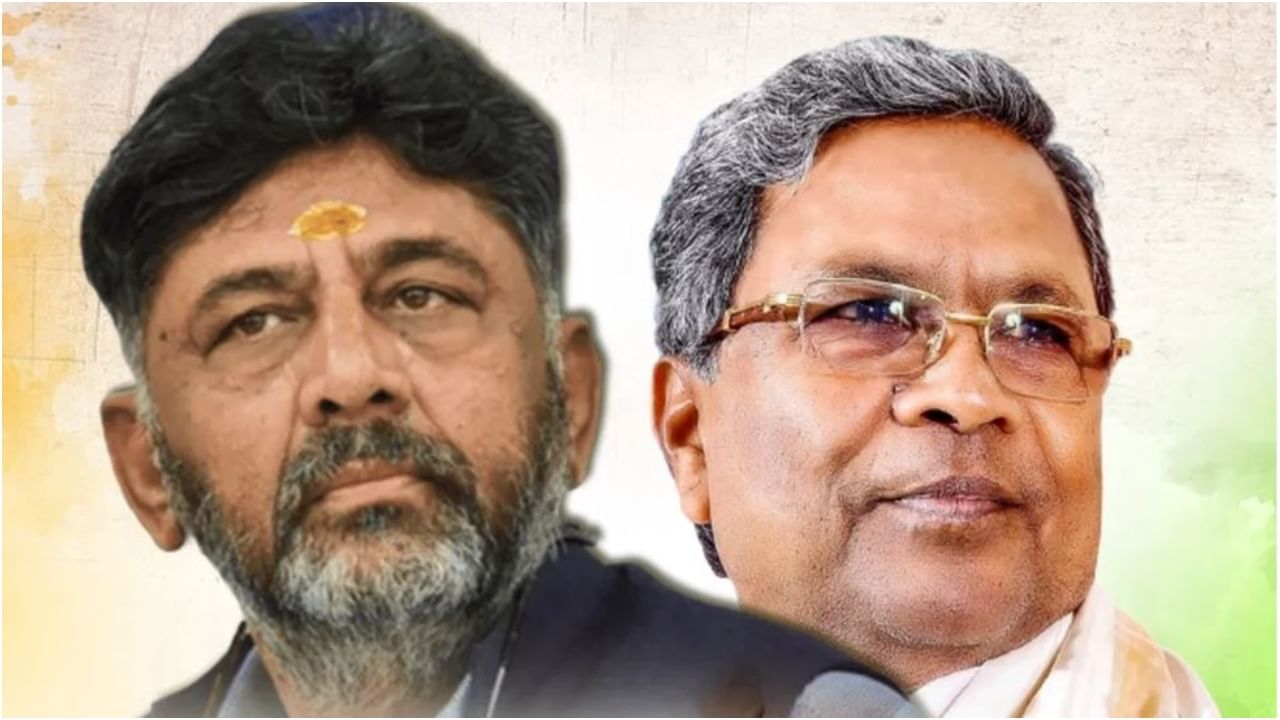 ಮುಗಿಯದ ಸಿಎಂ ಸ್ಥಾನದ ಜಟಾಪಟಿ; ಕಾಂಗ್ರೆಸ್ ಹೈಕಮಾಂಡ್ನಿಂದ ನಾಳೆ ಬೆಳಗ್ಗೆ ದೆಹಲಿಯಲ್ಲಿ ಅಂತಿಮ ಸಭೆ ಮುಗಿಯದ ಸಿಎಂ ಸ್ಥಾನದ ಜಟಾಪಟಿ; ಕಾಂಗ್ರೆಸ್ ಹೈಕಮಾಂಡ್ನಿಂದ ನಾಳೆ ಬೆಳಗ್ಗೆ ದೆಹಲಿಯಲ್ಲಿ ಅಂತಿಮ ಸಭೆ