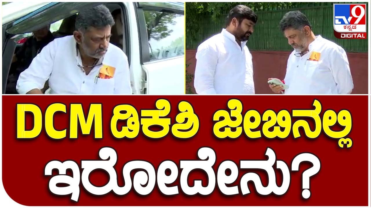 Cabinet expansion: ಕೊನೆಗೊಳ್ಳದ ಸಂಪುಟ ವಿಸ್ತರಣೆ ಕಸರತ್ತು, ದೆಹಲಿಯಲ್ಲಿ ಬೀಡುಬಿಟ್ಟ ಶಾಸಕರಿಗೆ ಹೆಚ್ಚುತ್ತಿದೆ ಆತಂಕ!