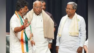 Karnataka Cabinet: ಕರ್ನಾಟಕದ ನೂತನ ಸಚಿವರ ಪಟ್ಟಿ ಇಲ್ಲಿದೆ