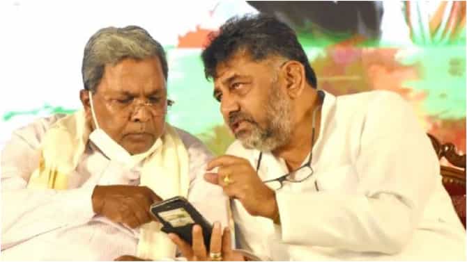ಆಪ್ತನ ಸೋಲನ್ನು ಗಂಭೀರವಾಗಿ ಪರಿಗಣಿಸಿದ ಸಿದ್ದರಾಮಯ್ಯ, ಈ ಇಬ್ಬರು ನಾಯುಕರ ವಿರುದ್ಧ ಶಿಸ್ತು ಕ್ರಮಕ್ಕೆ ಪತ್ರ